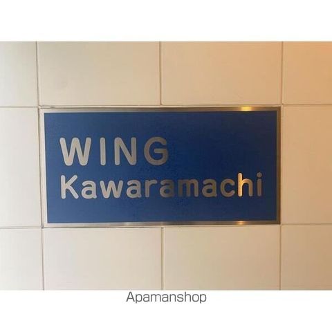 建物外観　建物外観