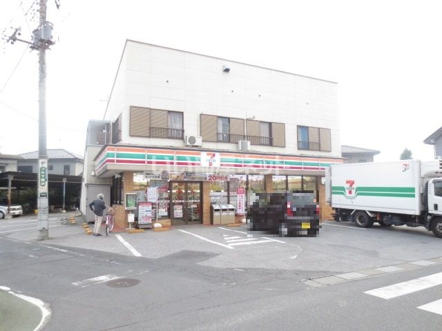 コンビニ　セブンイレブン 栗橋伊坂店（コンビニ）まで837m