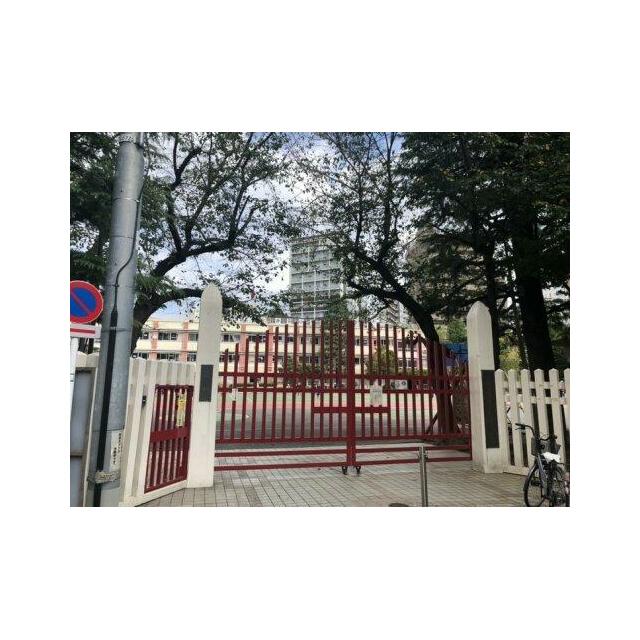 小学校　北区立赤羽小学校（小学校）まで639m