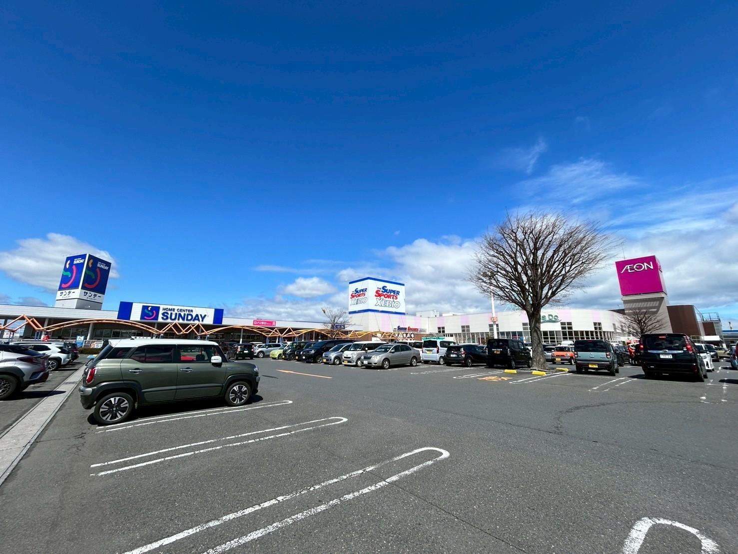 ショッピングセンター　ピアドゥ（ショッピングセンター）まで1225m