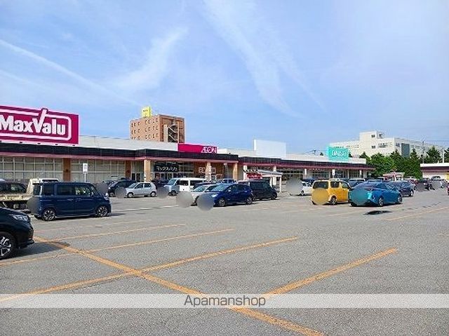 ショッピングセンター　イオンタウン米沢（ショッピングセンター）まで650m