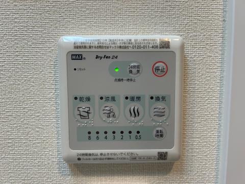 バス・シャワールーム　浴室乾燥機リモコン