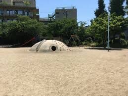 公園　大和田北公園（公園）まで190m