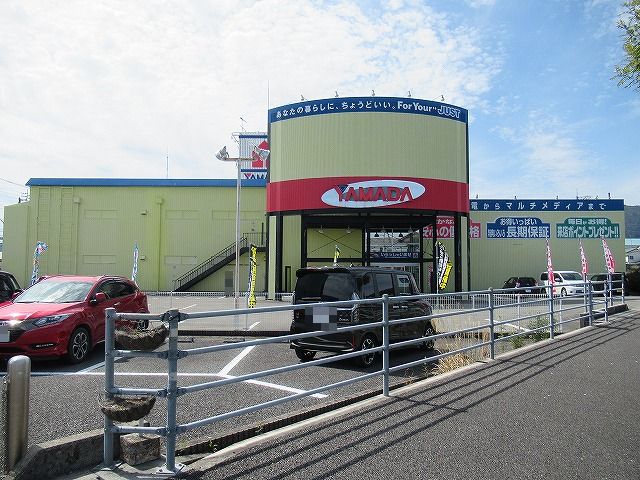その他　ヤマダ電機テックランド 高知土佐店（その他）まで260m