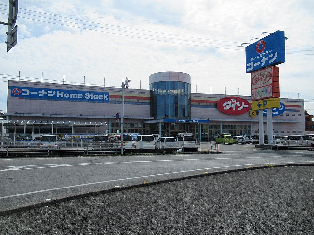 ホームセンター　コーナン　土佐店（ホームセンター）まで308m
