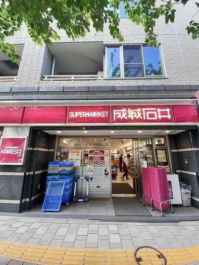 コンビニ　成城石井 桜新町店（コンビニ）まで650m