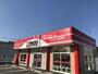 その他　ＷＡＳＨハウス　宇部北琴芝店（その他）まで1602m