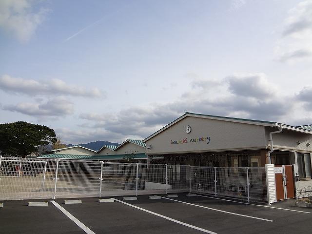 レンタルビデオ　ＴＳＵＴＡＹＡ中間店（レンタルビデオ）まで1821m