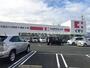 ドラックストア　ココカラファイン田原赤石店（ドラッグストア）まで2577m