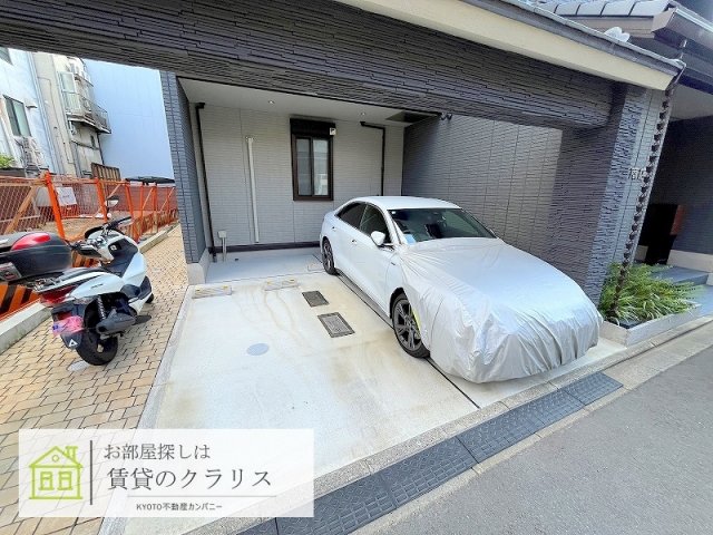 メゾン・ソネット二条新町のその他写真