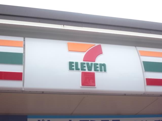 コンビニ　セブン－イレブン名古屋千代田４丁目店（コンビニ）まで529m