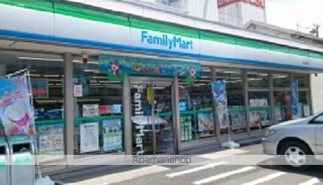 コンビニ　ファミリーマート（コンビニ）まで240m