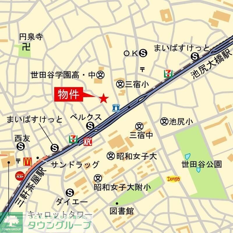 その他部屋・スペース