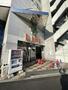 スーパー　ライフ平和台店（スーパー）まで442m