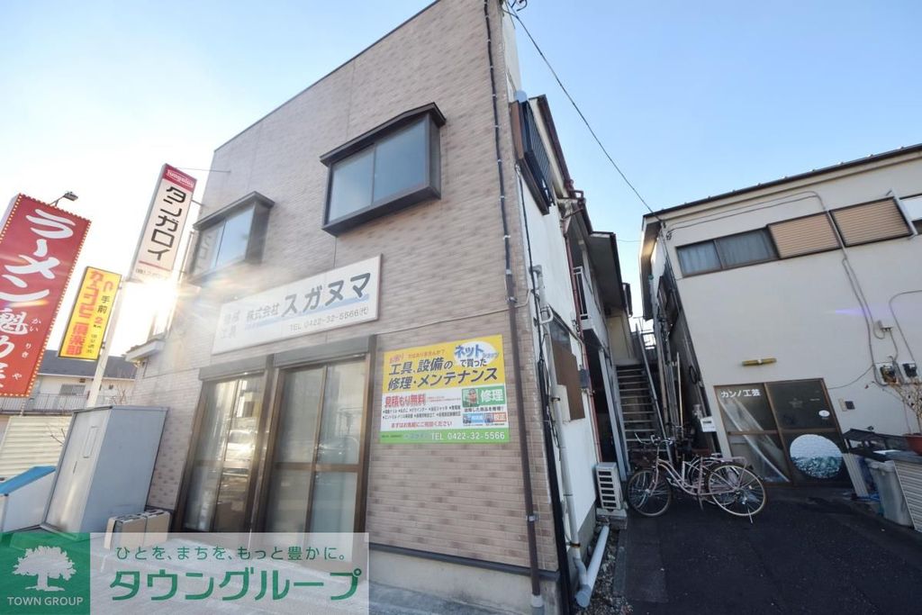 その他　外観