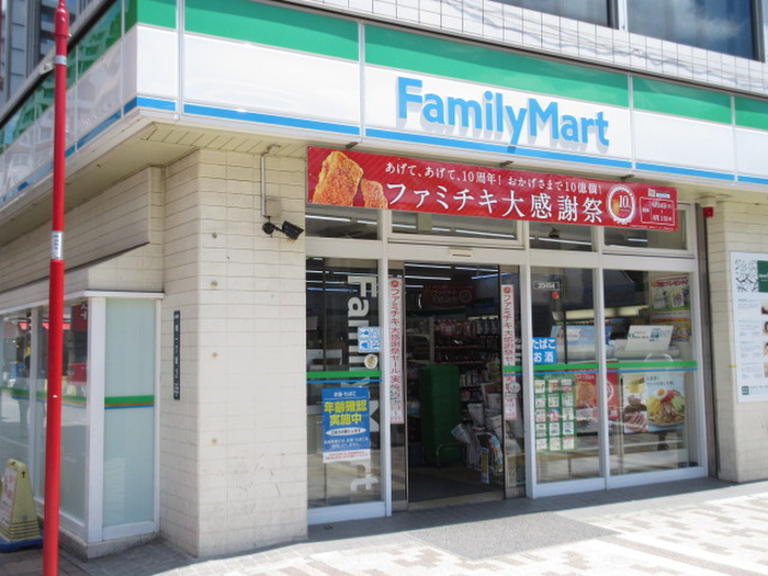 コンビニ　ファミリーマート（コンビニ）まで240m