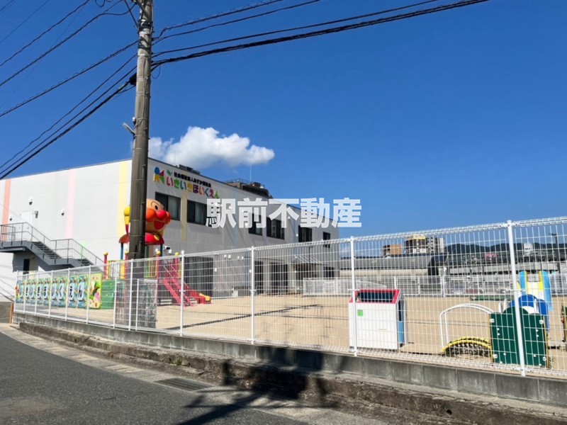 幼稚園・保育園　いきいきほいくえん（幼稚園・保育園）まで600m