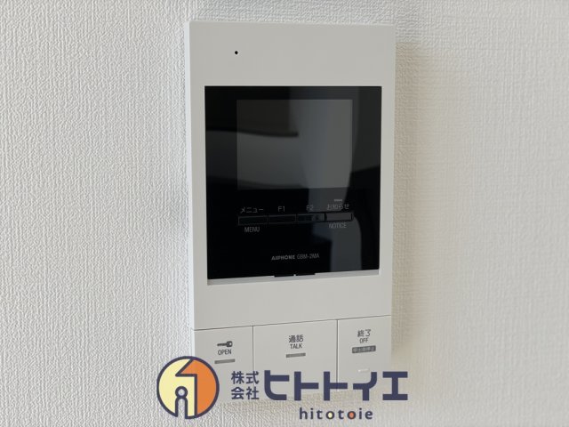 セキュリティ　TVモニターフォン。オートロック解除
