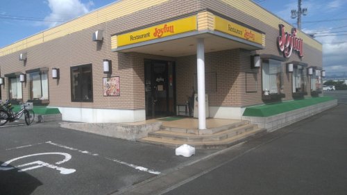飲食店　ジョイフル 八女店＊（飲食店）まで651m