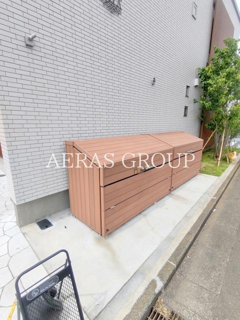 その他