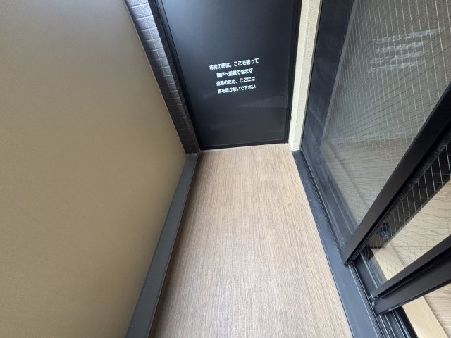 Dash Living Komagomeの内装写真