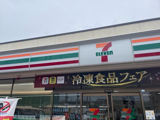 コンビニ　セブン－イレブン大阪豊新４丁目店（コンビニ）まで150m