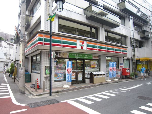 コンビニ　セブンイレブン渋谷代々木公園店（コンビニ）まで104m