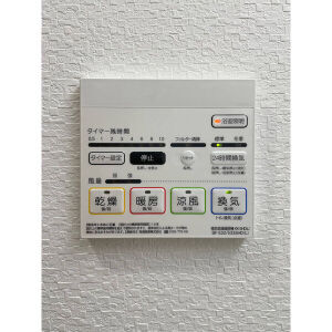 その他設備　DIANA GARDEN