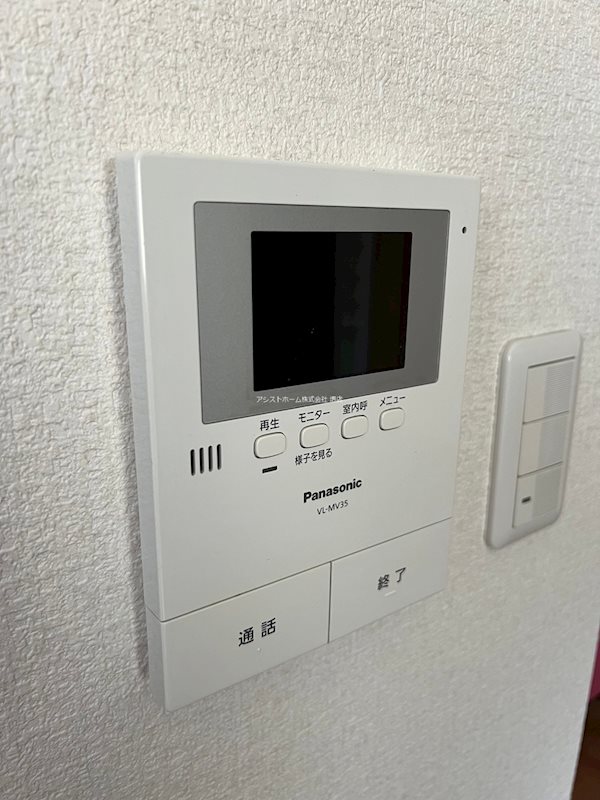 OBCマンションのその他写真