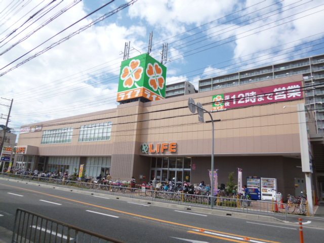 スーパー　ライフ岸部店（スーパー）まで762m