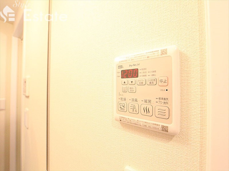 その他設備　浴室乾燥