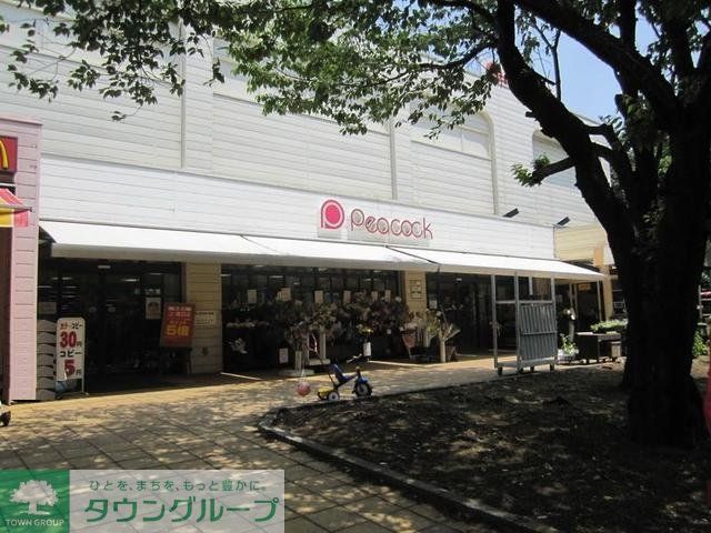 スーパー　ピーコックストア国立さくら通り店（スーパー）まで730m