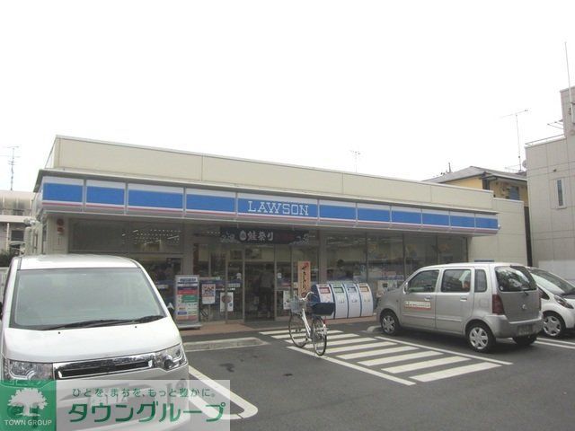 コンビニ　ローソン国立さくら通店（コンビニ）まで510m