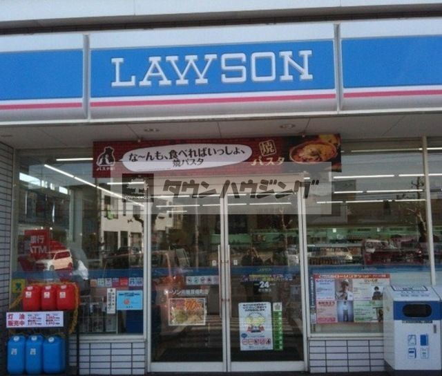 コンビニ　ローソン（コンビニ）まで100m