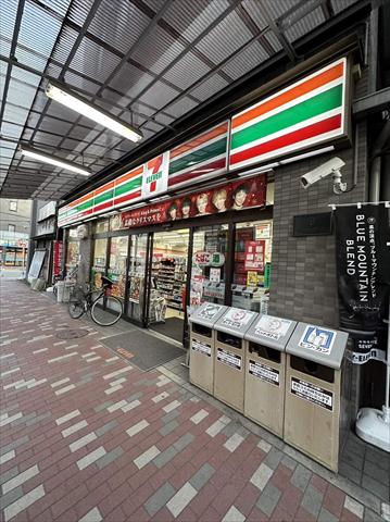コンビニ　セブン－イレブン牡丹店（コンビニ）まで2204m
