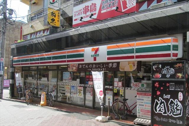 コンビニ　セブンイレブン（コンビニ）まで578m
