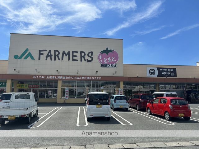 スーパー　Ａコープ夜須店（スーパー）まで189m