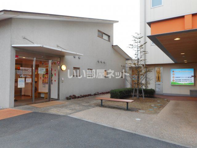 病院　おひさまこどもクリニック（病院）まで345m