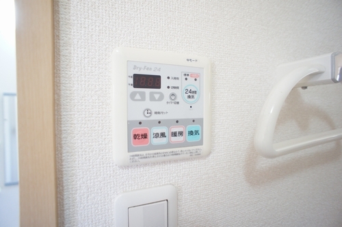 その他設備　図面と現状に相違がある場合には現状を優先