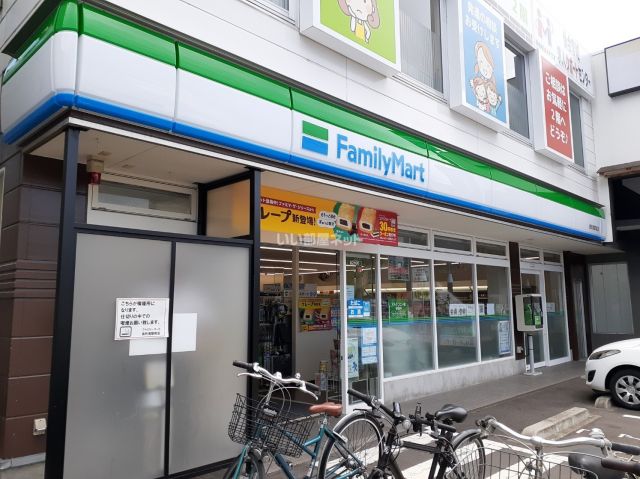コンビニ　ファミリーマート長町南駅前店（コンビニ）まで188m