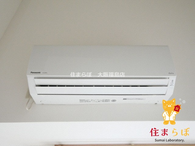 その他設備　生活に合うかが大切