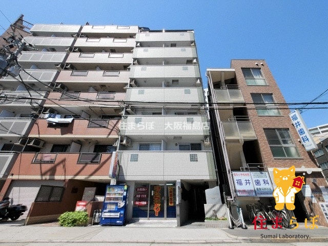 建物外観　★ ★ 口コミ平均4.94のお店 ★ ★