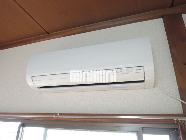 その他設備　エアコン完備で快適にすごせます。