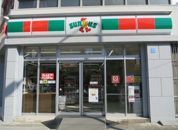 コンビニ　サンクス台東一丁目店（コンビニ）まで112m