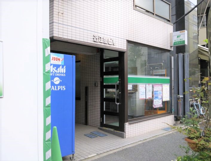 銀行　ゆうちょ銀行浅草橋郵便局近江屋ビルATM（銀行）まで266m