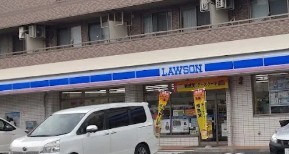 コンビニ　ローソン 戸田笹目三丁目店（コンビニ）まで333m