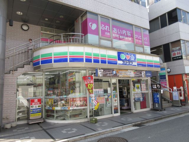 コンビニ　スリーエフ（コンビニ）まで280m
