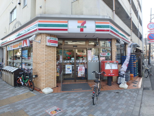 コンビニ　セブンイレブン墨田押上1丁目店（コンビニ）まで525m