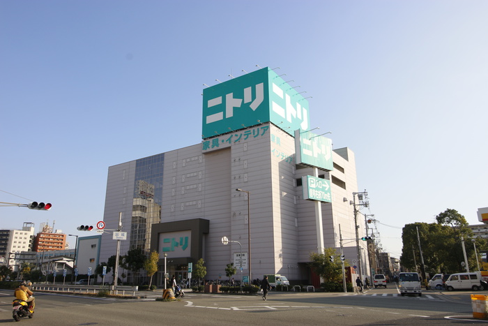 ホームセンター　ニトリ西成店（ホームセンター）まで550m