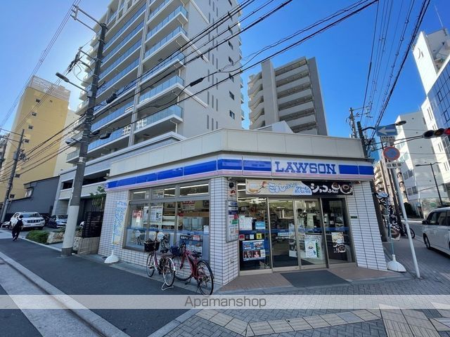 コンビニ　ローソン（コンビニ）まで339m
